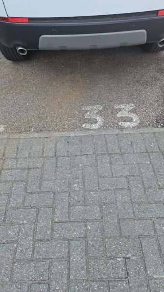 33 Hillview, Defence Close