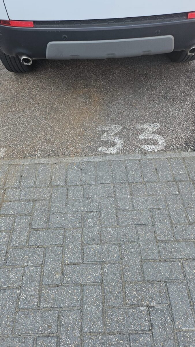 33 Hillview, Defence Close